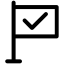 Serienfreigabe